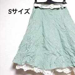 【S】 フレアスカート 緑 白 ストライプ 膝下 レトロ ヴィンテージ 総柄