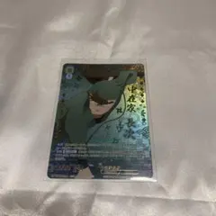 【⚠️最終値下げ】忍たま乱太郎 中在家長次 NTM