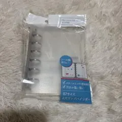 セリア　B7サイズ 6穴リングバインダー 透明表紙