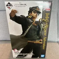 一番くじ　ジョジョの奇妙な冒険　C賞　空条承太郎【おまけ付き】