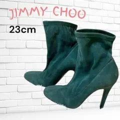 JIMMY CHOO ジミーチュウ スエード ショートブーツ 23cm　グリーン