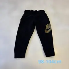 キッズ　男の子　NIKE ナイキ　ズボン　パンツ　95 100cm