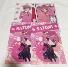 すとぷり さとみ クリアファイルセット