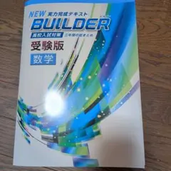 SATORU♡様 リクエスト 2点 まとめ商品