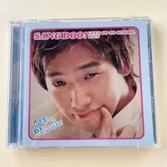 サンドゥ学校へ行こう OST ピ RAIN
