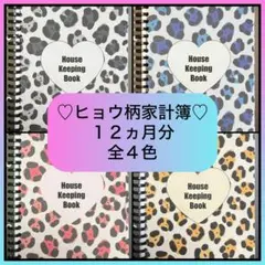 Item thumbnail for item 97da1e06-8784-4a64-b187-58368ca8de2b