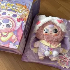 babythree 400% スイートドリーム　シークレット　キラ目 babythree 400% スイートドリーム シークレット キラ目