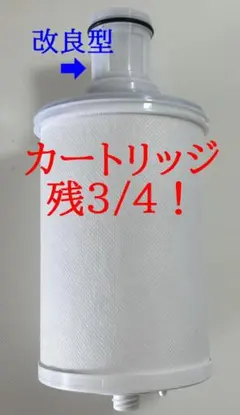 326 bob様 リクエスト 2点 まとめ商品