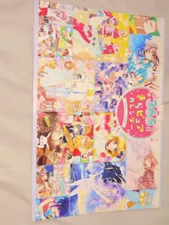 2017りぼん付録 365日カレンダー 2017-2018 A3サイズ