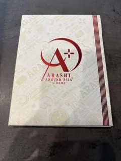 2026年最新】嵐around asia初回限定盤の人気アイテム - メルカリ