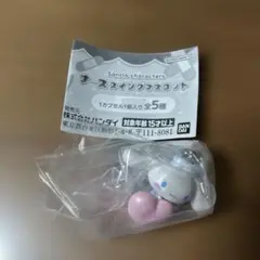 サンリオ カプセルトイ