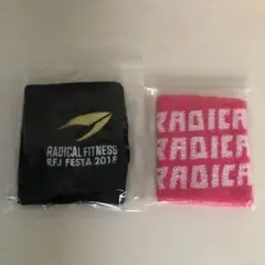 【新品未使用】ラディカルフィットネス　リストバンド　２点セット