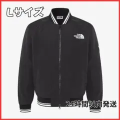 【新品】韓国限定 ノースフェイス ボンバージャケット スタジャン 黒 L