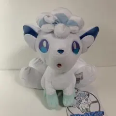 ポケモン ぬいぐるみ ポケモンセンター アローラロコン アローラのすがたのサムネイル