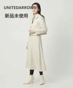 新品未使用 UNITEDARROWS スカート＆ジャケット 日本製