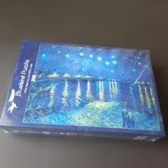 送料込み♪ Puzzle　ゴッホ Starry Night 3000ピースのサムネイル