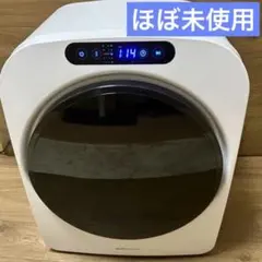 2025年最新】衣類乾燥機の人気アイテム - メルカリ