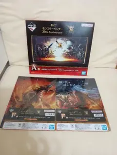 モンスターハンター 1番くじA賞 ビジュアルボード20thAnniversary