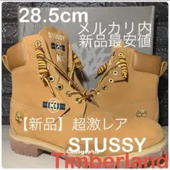 新品Timberland】28cmティンバーランド 世界限定10足 - メルカリ