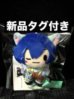プロセカ ふわぷちマスコット ワンダショ kaito マジカル 新品タグ付き