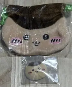 ちいかわ【くりまんじゅう】