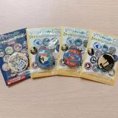 スタジオジブリ　ジブリがいっぱい　キャラバッジコレクション　4点