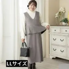 Hina　即完売品　スエード調　ペプラム　ジャンスカ　ワンピース　LL　新品