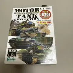 Item thumbnail for item d58797bc-3113-47ff-9350-18849bacf16e