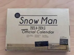 【未開封】Snow Man 公式カレンダー 2023-2024