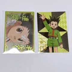 ハンターハンター 銀だこ コラボカード ゴン
