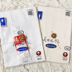 【新品】福助 和装肌着 肌襦袢 裾よけ セット 花かんざし　M M-Lのサムネイル