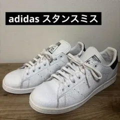 ★期間限定値下げ★adidas スタンスミス　クロコ型押し迷彩柄　メンズ30cmのサムネイル