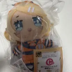 グッスマくじ アクアリウム 鏡音リン ぬいぐるみマスコット