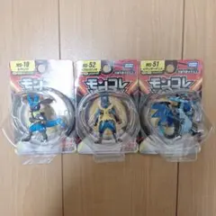 ポケモン　モンコレセット51体 モンコレ セット 楽天市場】ポケモン モンコレ セット