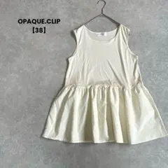 a1307＊OPAQUE.CLIP フレアデザインタンクトップ/38 綺麗め