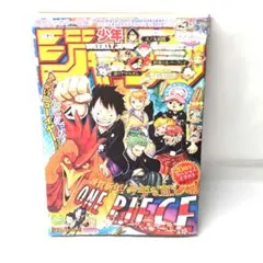 2025年最新】週刊少年ジャンプ 2017の人気アイテム - メルカリ