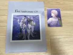 Item thumbnail for item 89a16ee1-d590-48e2-b35d-3fbef9f919d5