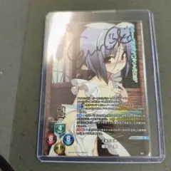 2026年最新】ニトロ lyceeの人気アイテム - メルカリ