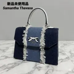新品未使用Samantha Thavasa 2WAY ハンドバッグ