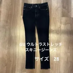GU ウルトラストレッチスキニージーンズ(股下76cm) メンズ　28