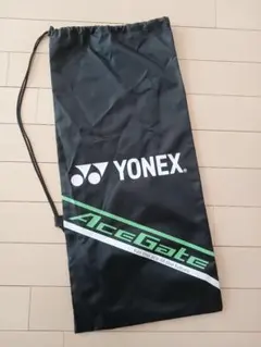 YONEX ヨネックス ラケットケース 新品未使用品