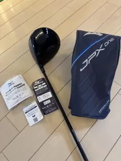 ミズノ　JPX one 9° ドライバー ガラスコーティング済み
