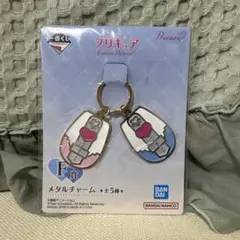 一番くじ プリキュア Forever Hearts! F賞メタルチャーム
