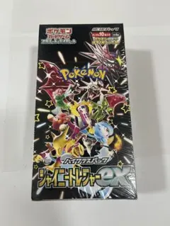 2026年最新】シャイニートレジャーEX 未開封の人気アイテム - メルカリ