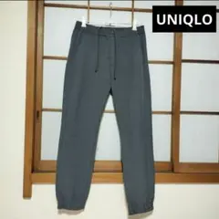 UNIQLO　グレーウルトラストレッチボトムス