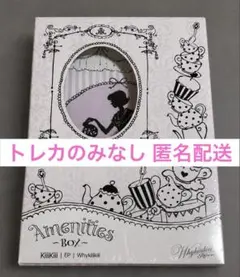 kiiikiii 韓国ep whykiiikiiiAMENITIES