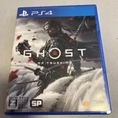 ゴーストオブツシマ ps4