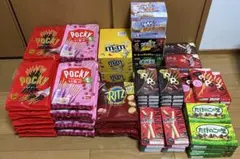 チョコ大量詰め合わせセット