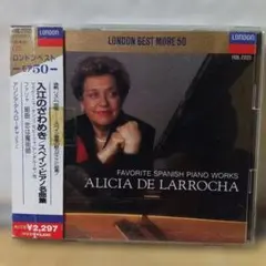 クラシックcd