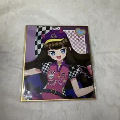 2026年最新】プリパラ あろま アクリルスタンドの人気アイテム - メルカリ